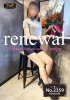 【Renewal!!】高身長で抜群のスタイルの女性です!!|トピックス